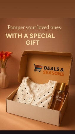 صورة بكج الراحة