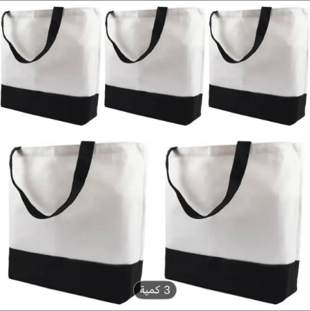 صورة شنطة طباعة