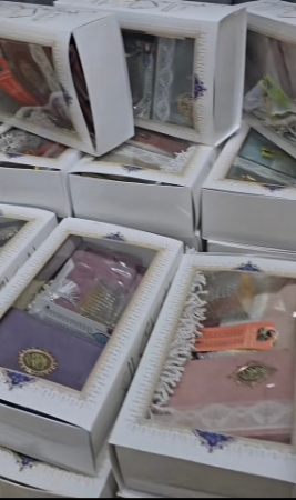 صورة بكج هدايا رمضان 